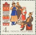 Colnect-868-117-Kirghiz-National-Costumes.jpg