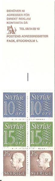 Colnect-5035-790-King-Gustaf-VI-Adolf-and-New-Numeral-Type.jpg