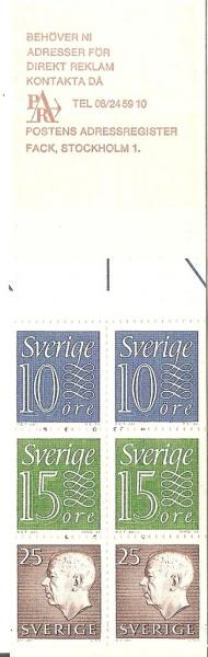 Colnect-5035-786-King-Gustaf-VI-Adolf-and-New-Numeral-Type.jpg