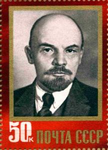 Colnect-3269-794-V-I-Lenin-1870-1924.jpg