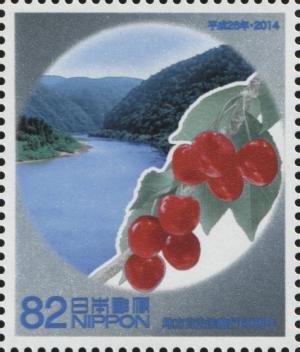 Colnect-3047-058-Mogami-River-and-Cherries.jpg