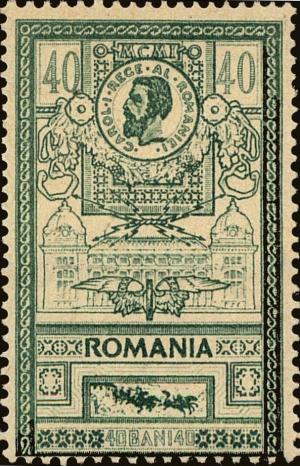 Colnect-4007-703-Carol-I-of-Romania-1839-1914.jpg