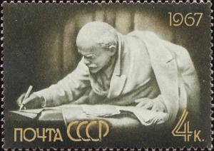 Colnect-4496-505-VI-Lenin-in-Razliv.jpg