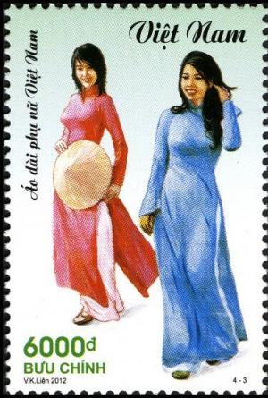 Colnect-5159-209-Ao-dai-of-Vietnamese-women.jpg