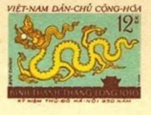 Colnect-5636-023-Hanoi-950th-Anniversary.jpg