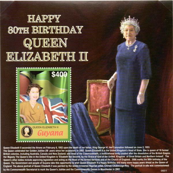 Colnect-4947-404-Queen-Elizabeth-II-1955-and-flags-of-Guyana-and-GB.jpg