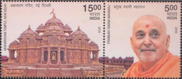 Colnect-5161-121-Pramukh-Swami-Maharaj-Akshardham-Temple.jpg
