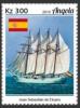 Colnect-6297-582-Juan-Sebasti%C3%A1n-de-Elcano---Spain-Flag.jpg