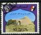 Colnect-1919-726-Sidi-Abdulla-El-Shaab.jpg