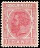 Colnect-2408-412-Carol-I-of-Romania-1839-1914.jpg