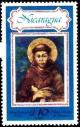 Colnect-3164-883-St-Francis-of-Assisi-1181-1226-Italian-Catholic-friar.jpg
