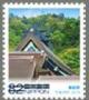Colnect-3536-692-Shimane---Izumo-Taisha-Grand-Shrine.jpg