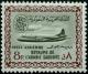 Colnect-4582-681-Saudi-Airlines---Convair.jpg