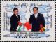 Colnect-5726-356-King-Abdullah-II-and-Chinese-Pres-Jiang-Zemin.jpg