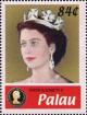 Colnect-5861-946-Queen-Elizabeth-II-80th-Birthday.jpg