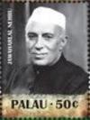 Colnect-4950-847-Jawaharlal-Nehru.jpg