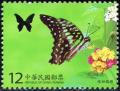 Colnect-3543-861-Tailed-Jay-Graphium-agamemnon.jpg