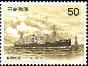 Colnect-608-806-Japanese-ships.jpg