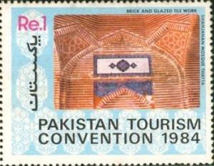 Colnect-899-761-Shahjahan-Mosque-Thatta.jpg