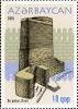 Stamps_of_Azerbaijan%2C_2010-is2-1.jpg