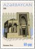 Stamps_of_Azerbaijan%2C_2010-is2-6.jpg