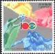 Colnect-967-318-100th-of-Japan-Brazil-friendship.jpg