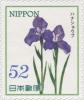 Colnect-4877-247-Japanese-Irises.jpg