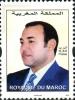 Colnect-1971-165-The-Majesty-King-Mohammed-VI.jpg
