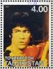 Bruce_Lee_2001_Tajikistan_stamp3.jpg