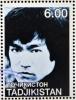 Bruce_Lee_2001_Tajikistan_stamp4.jpg