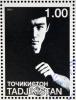 Bruce_Lee_2001_Tajikistan_stamp5.jpg