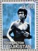 Bruce_Lee_2001_Tajikistan_stamp7.jpg