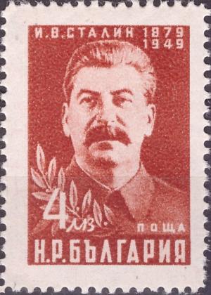 Colnect-2155-992-Joseph-V-Stalin.jpg