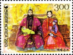 Colnect-2567-726-Biryu-and-Onjo---The-two-sons-of-Jumong.jpg