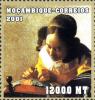 Colnect-5555-164-Johannes-Vermeer.jpg