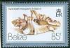 WSA-Belize-Postage-1980-1.jpg-crop-210x146at718-905.jpg