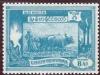 WSA-Burma-Postage-1949-53.jpg-crop-203x153at728-930.jpg