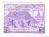 WSA-Burma-Postage-1954-59.jpg-crop-214x166at539-378.jpg