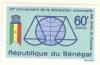 WSA-Senegal-Postage-1962-63.jpg-crop-215x141at638-1117.jpg