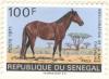 WSA-Senegal-Postage-1970-71.jpg-crop-186x136at541-1084.jpg
