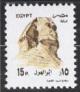 WSA-Egypt-Postage-1990-94.jpg-crop-117x136at478-374.jpg