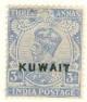 WSA-Kuwait-Postage-1923-24.jpg-crop-110x130at702-351.jpg
