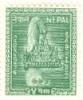 WSA-Nepal-Postage-1956-57.jpg-crop-104x125at330-806.jpg