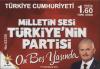 Colnect-5621-722-15th-Anniv-of-the-Justice-and-Development-Party-AKP.jpg