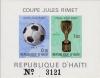 Colnect-6097-611-Jules-Rimet-Cup.jpg