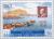 Colnect-169-909-Stamp-jubilee-Sicili-euml-.jpg