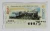 Colnect-2285-830-Locomotive-Mikado-141-2040-Norte-4542-1918.jpg