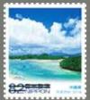 Colnect-3536-711-Okinawa---Kabira-Bay-Ishigaki-Island.jpg