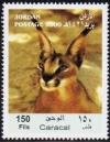 Colnect-4863-177-Carakal-Caracal-caracal.jpg