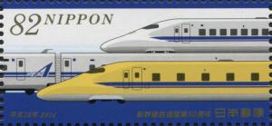 Colnect-3046-624-The-Tokaido-Sanyo-Shinkansen-700-series-and-Doctor-Yellow-T4.jpg